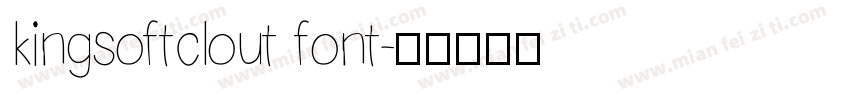 kingsoftclout font字体转换